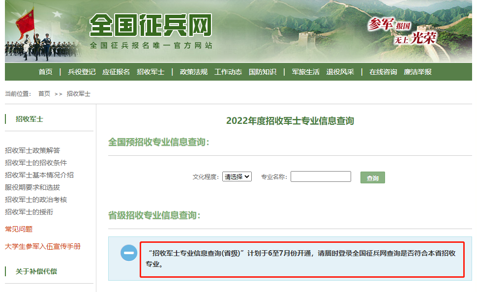 1680853402564970.png 7.png