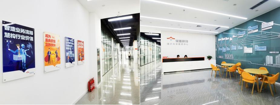 1680855835276670.png 图片1.png