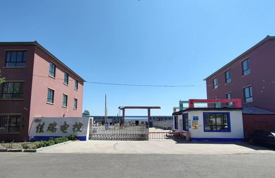 1681870090125818.png 图片2.png