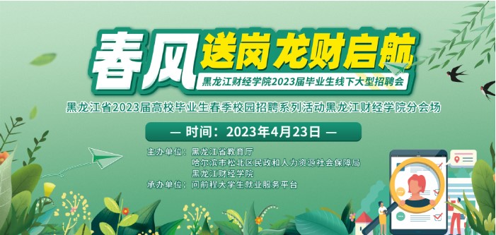 Ļͼ 2023-04-21 105643.jpg