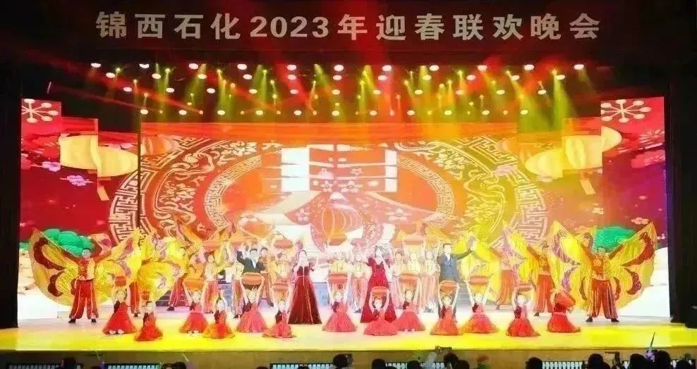 1682494779541520.jpg 微信图片_20230426153927.jpg