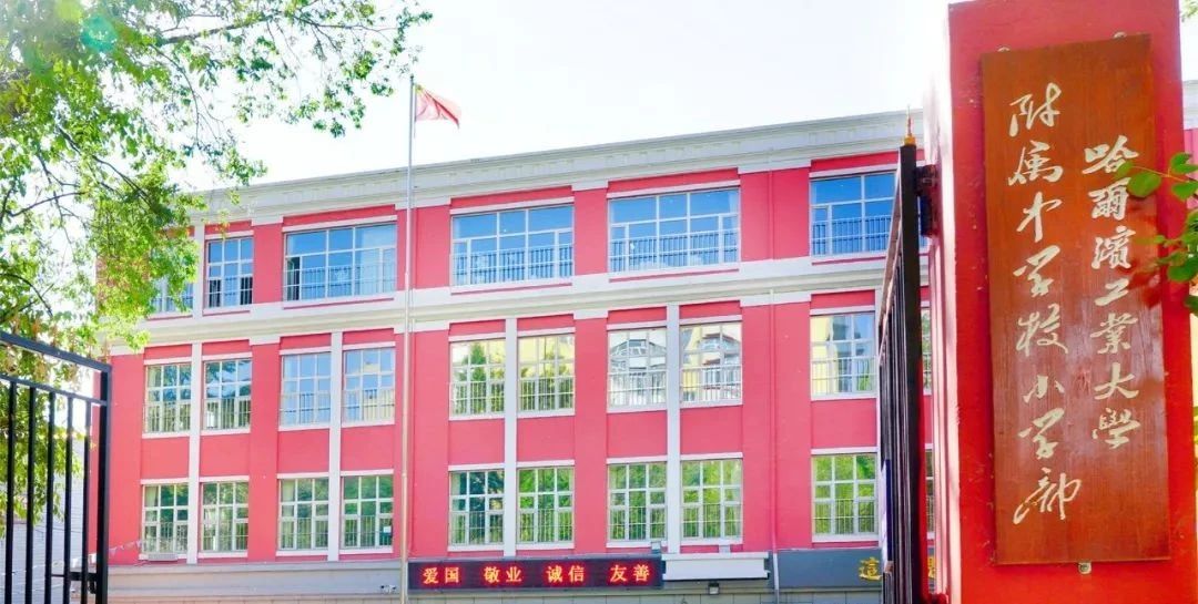 1684040981861905.jpg 微信图片_20230514130929.jpg