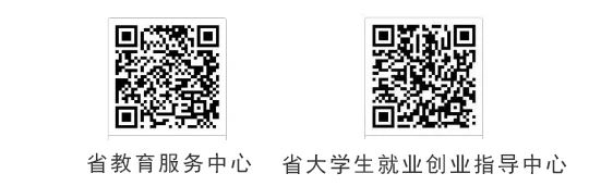 1684306611338794.jpg 微信图片_20230517145640.jpg