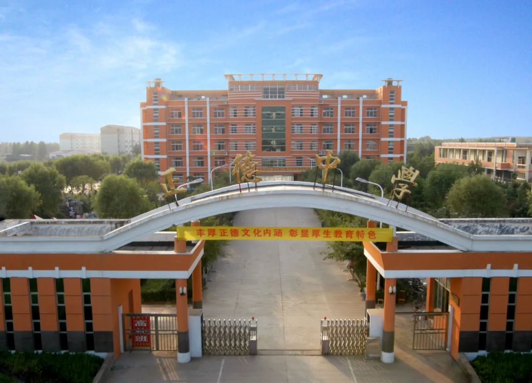 1684889344260610.jpg 微信图片_20230524084852.jpg