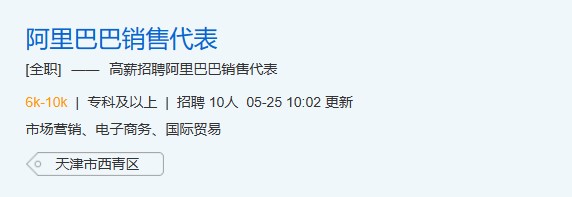 Ļͼ 2023-05-25 102136.jpg