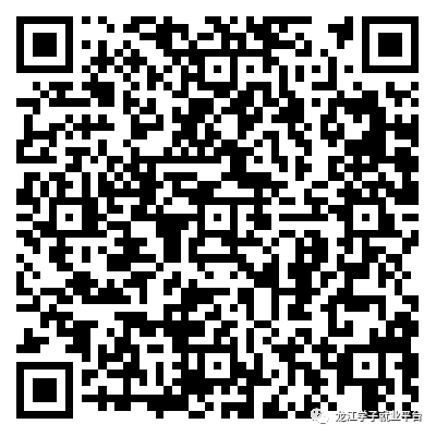 1685253298352241.png 微信图片_20230528135447.png