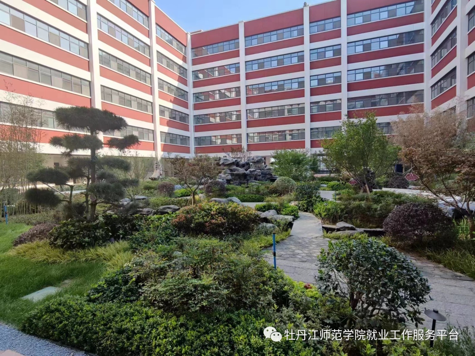 1685493290713966.jpg 微信图片_20230531083430.jpg