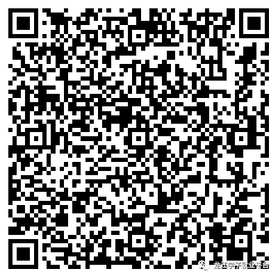 1685493500732086.png 微信图片_20230531083806.png