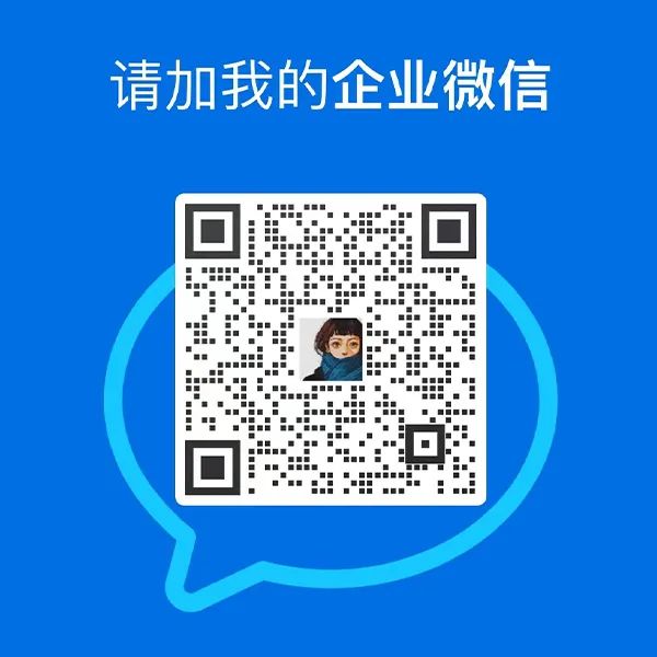 1685493770717545.jpg 微信图片_20230531084232.jpg