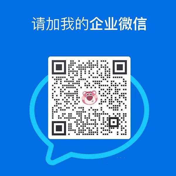 1685493788209158.jpg 微信图片_20230531084252.jpg