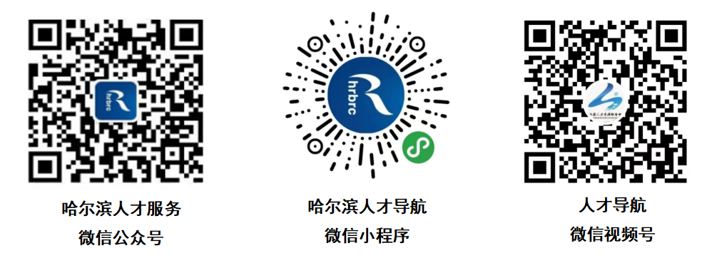 1685772607259543.png 微信图片_20230603140947.png