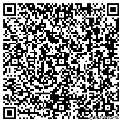 1686703397812601.png 微信图片_20230614084254.png