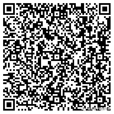 1686703461424331.png 微信图片_20230614084406.png