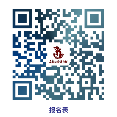 1687060633849781.png 微信图片_20230618115701.png