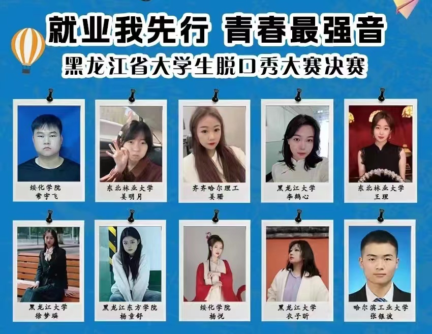 1688435525876880.png 1688435525876880.png