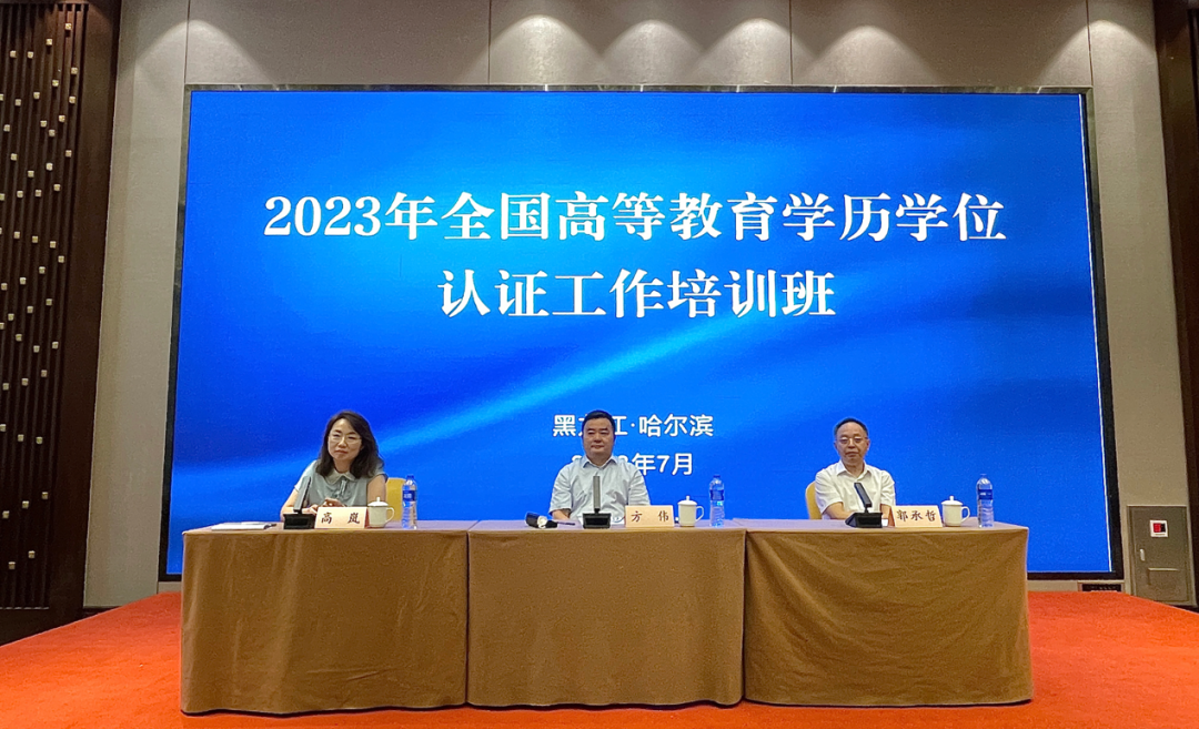 1689737349428569.png 1689737349428569.png