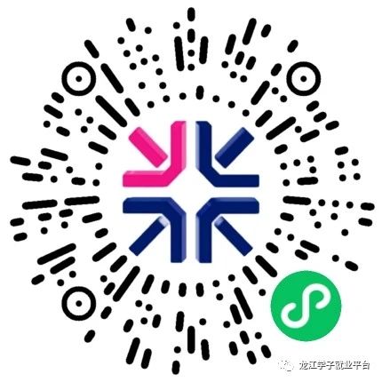 1689748591604051.jpg 微信图片_20230719143613.jpg