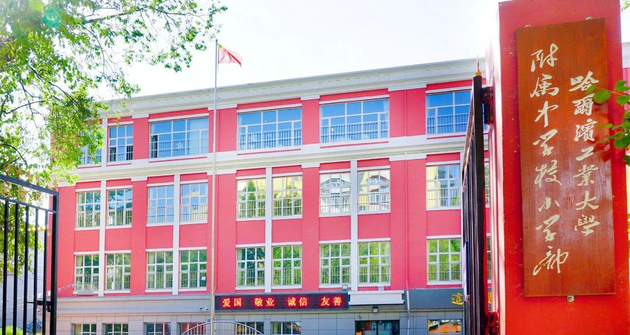 1690170655211312.jpg 微信图片_20230724115038.jpg