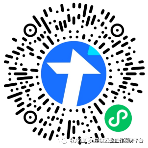 1692014991296294.png 微信图片_20230814200905.png