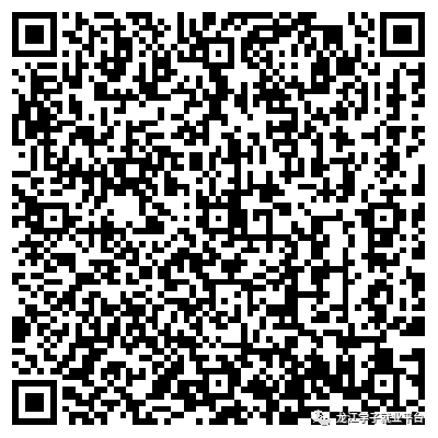 1692328287699274.png 微信图片_20230818111004_2.png