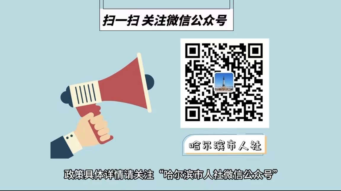 1694069641603274.jpg 微信图片_20230907144818.jpg