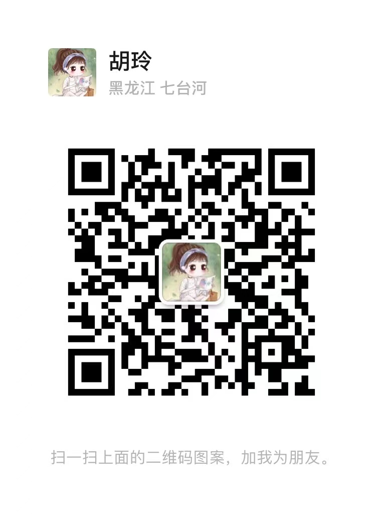 1695799108652739.jpg 微信图片_20230927151809.jpg