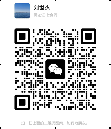 1695799163986457.png 微信图片_20230927151315.png