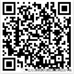 1696912827812756.png 微信图片_20231010124016.png