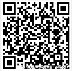 1696912957225079.png 微信图片_20231010124226.png