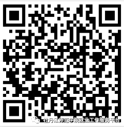 1696912973438511.png 微信图片_20231010124242.png