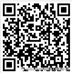 1696912989922089.png 微信图片_20231010124258.png