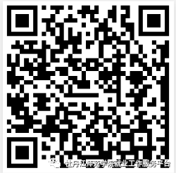 1696913024704867.png 微信图片_20231010124332.png