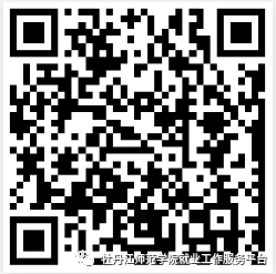 1696913100749482.png 微信图片_20231010124446.png