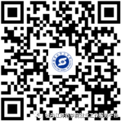 1696913117560106.png 微信图片_20231010124507.png