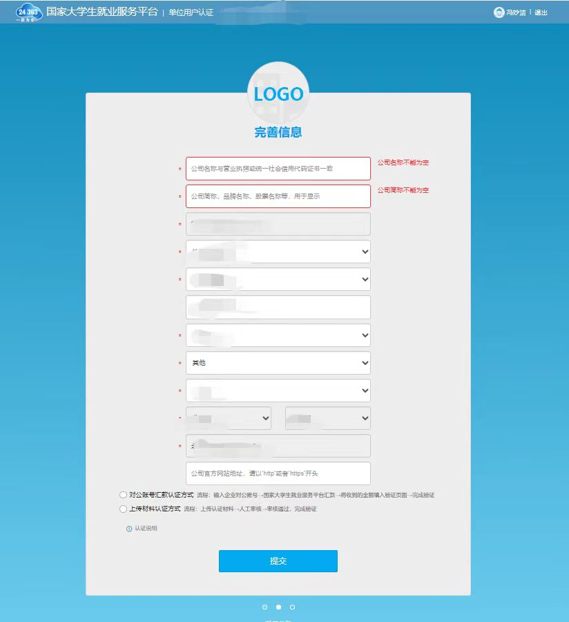 1696913363381678.png 微信图片_20231010124913.png