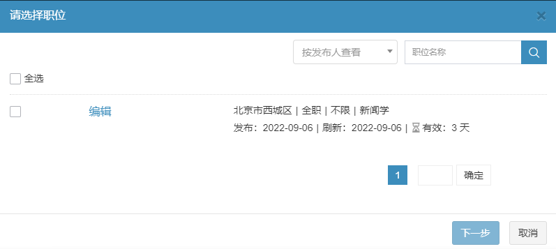 1696913445633443.png 微信图片_20231010125035.png