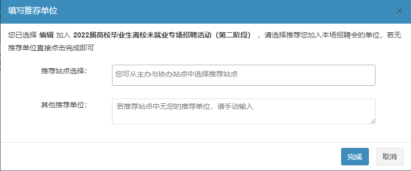 1696913458163083.png 微信图片_20231010125049.png