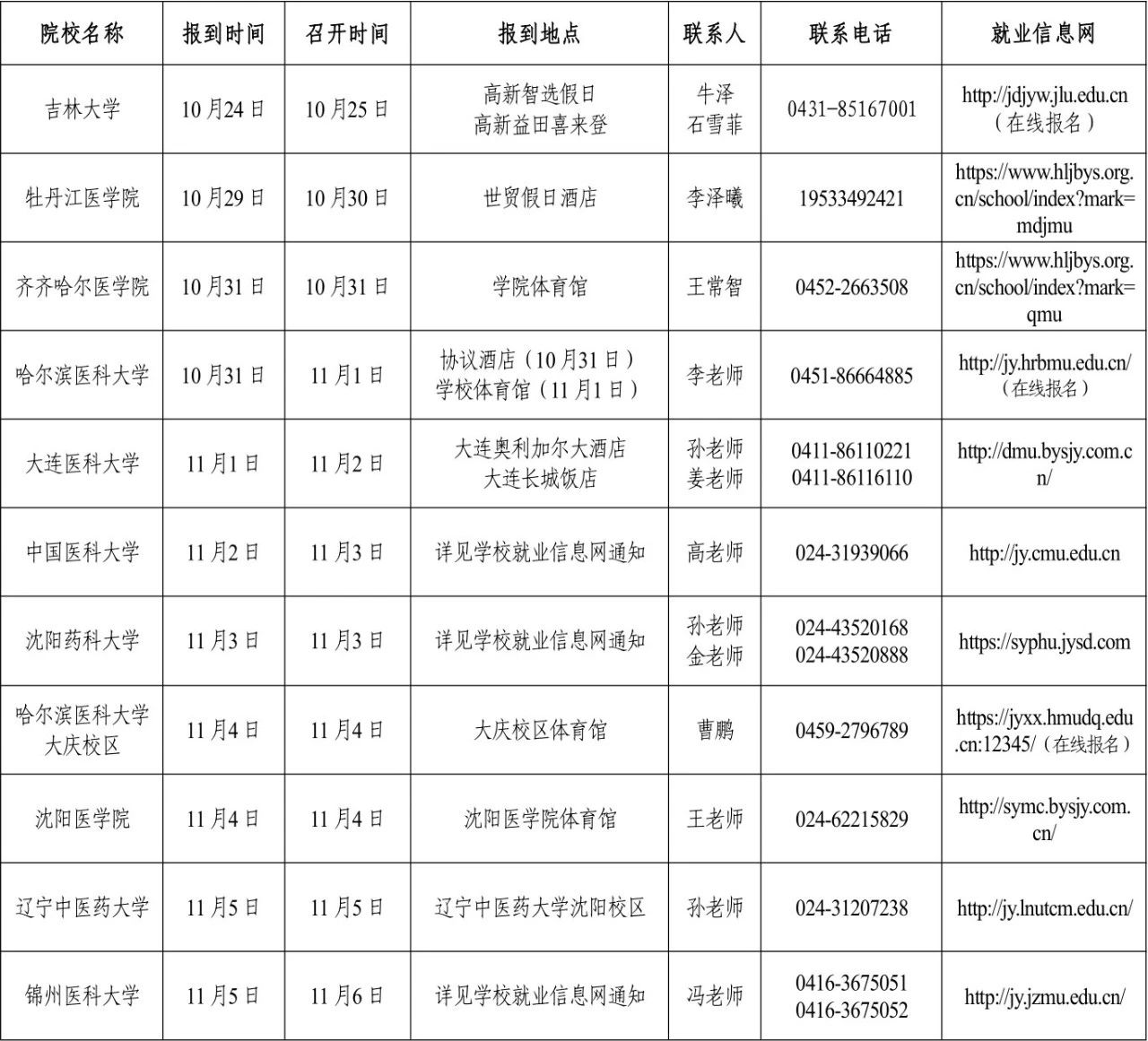 1697009736624433.jpg 1697009736624433.jpg