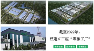 1697614800650608.jpg 2.jpg