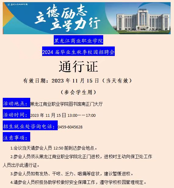 1699837129259028.jpg 24e9ab16249c5582ba5f60074efb24c.jpg