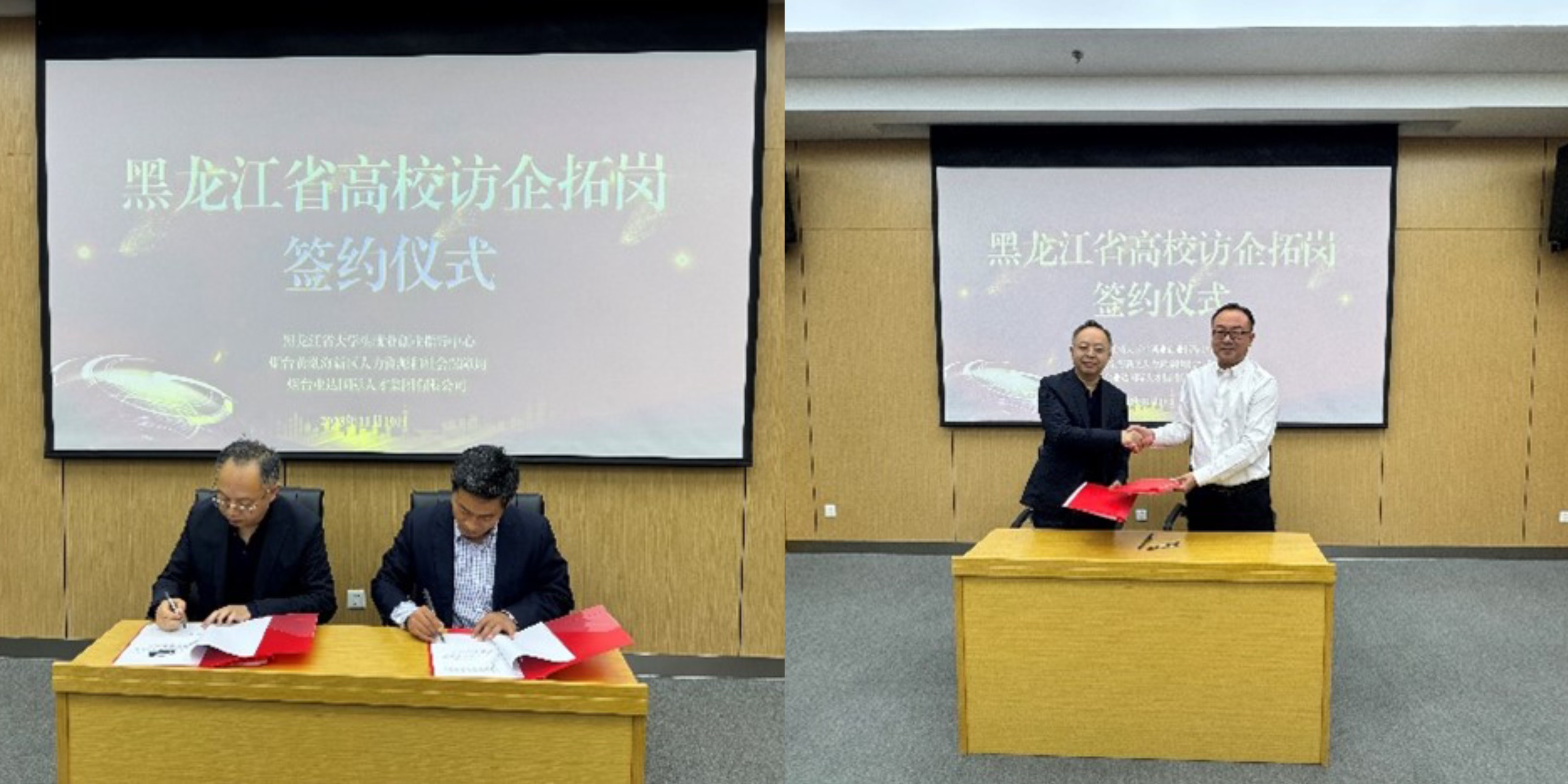 1699839397715222.jpg 1699839397715222.jpg