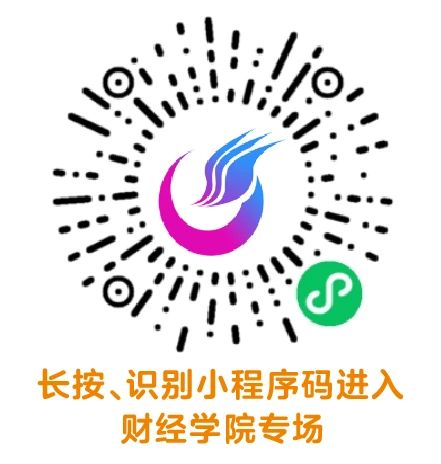 1700016618498135.jpg 微信图片_20231115104823.jpg