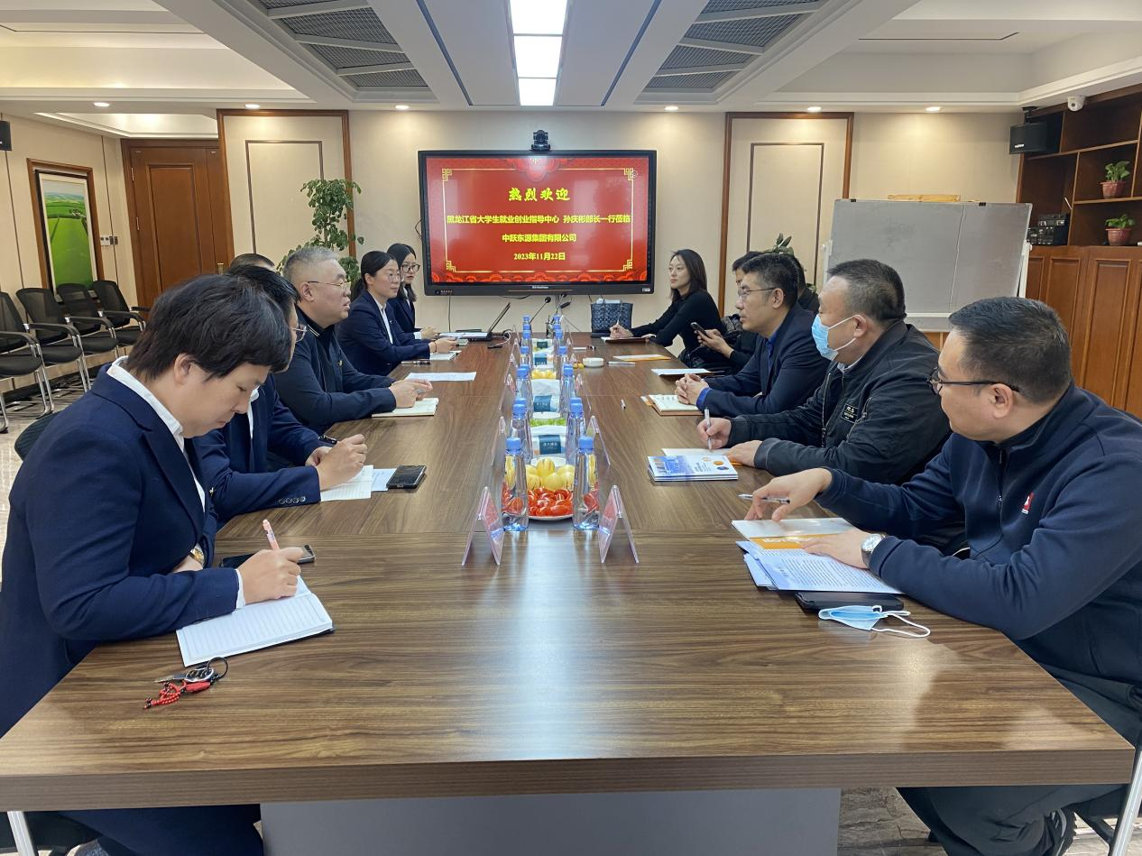 1700706969770329.png 1700706969770329.png