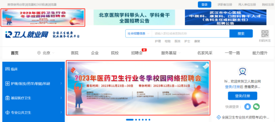 1701220718952070.png image.png