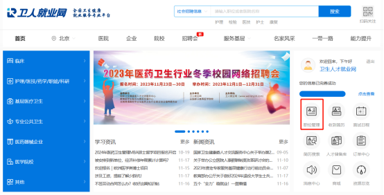 1701220730768452.png image.png