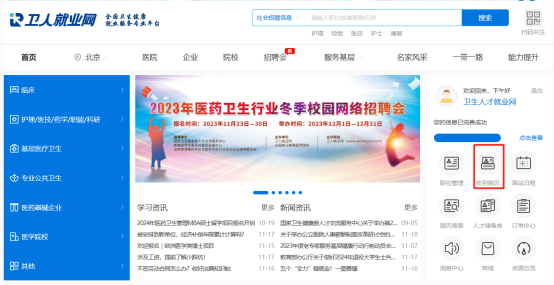 1701220747363946.png image.png