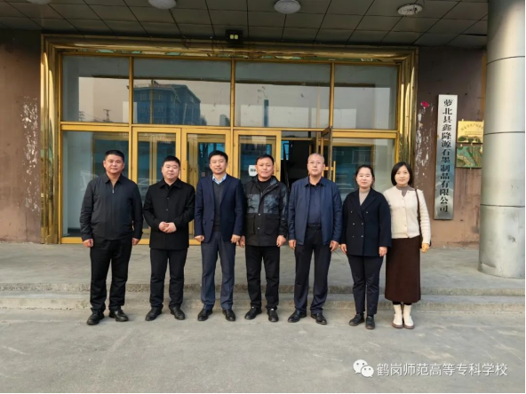 1701491073701969.png image.png