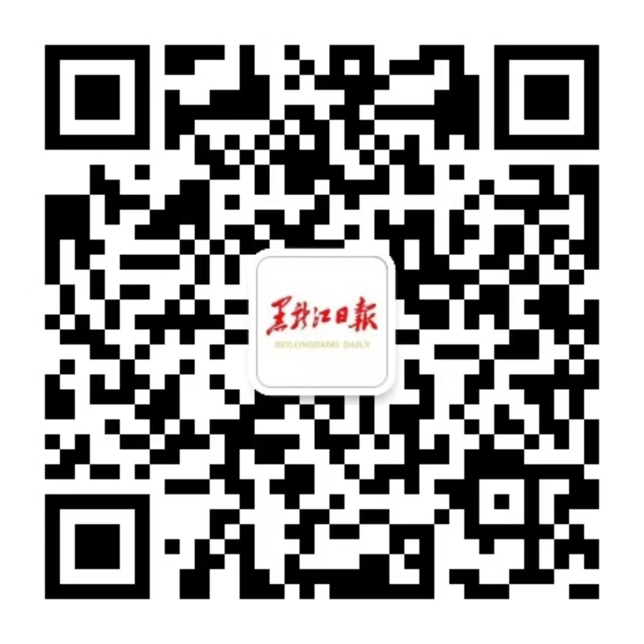 1701777714509934.png 微信图片_20231205200111.png