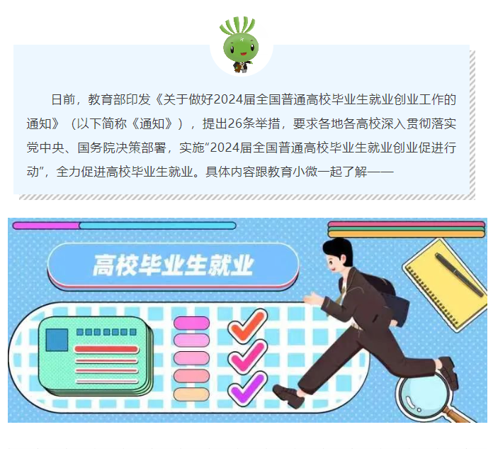 1701850513882320.png 1.png