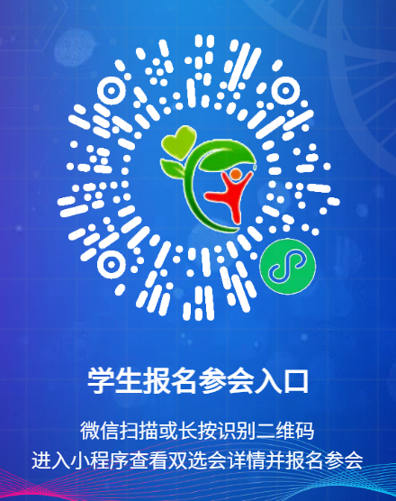 1702349450630679.png 图片2.png